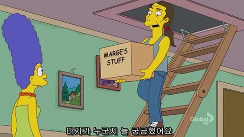 [심슨] 미안해요 사랑해요..하지만 엄마처럼 살기 싫어요. (1) | 인스티즈