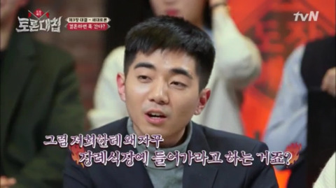 [토론대첩] 경력단절? 무슨 커리어를 하겠다는 거예요? | 인스티즈