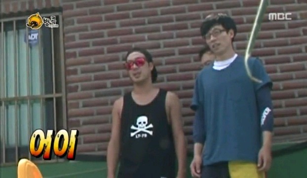 무한도전 태세 전환 갑.jpgif | 인스티즈
