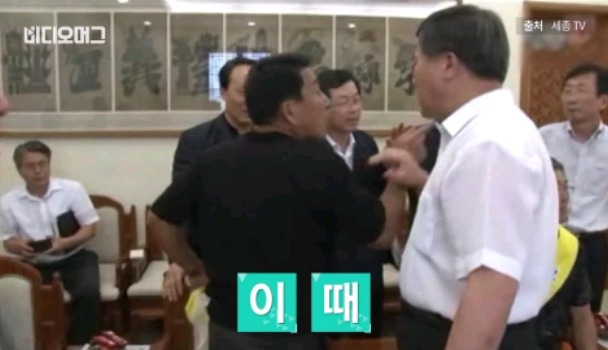 지역내 분쟁에 대처하는 안희정의 자세.jpg | 인스티즈