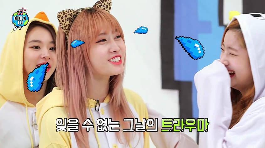 트와이스 모모와 사나를 통해 알 수 있는 배달문화의 차이 | 인스티즈