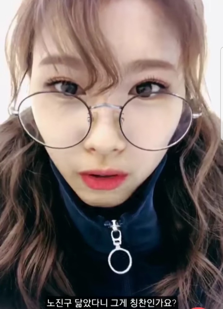 사나의 빡침.jpg | 인스티즈