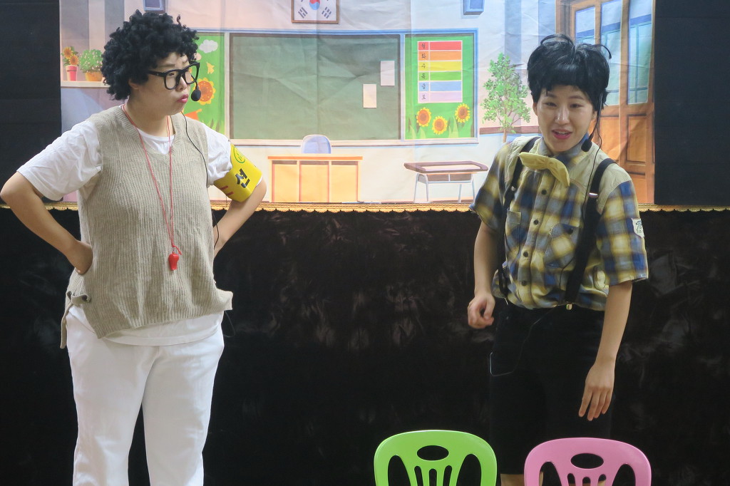 새동유치원 이미지