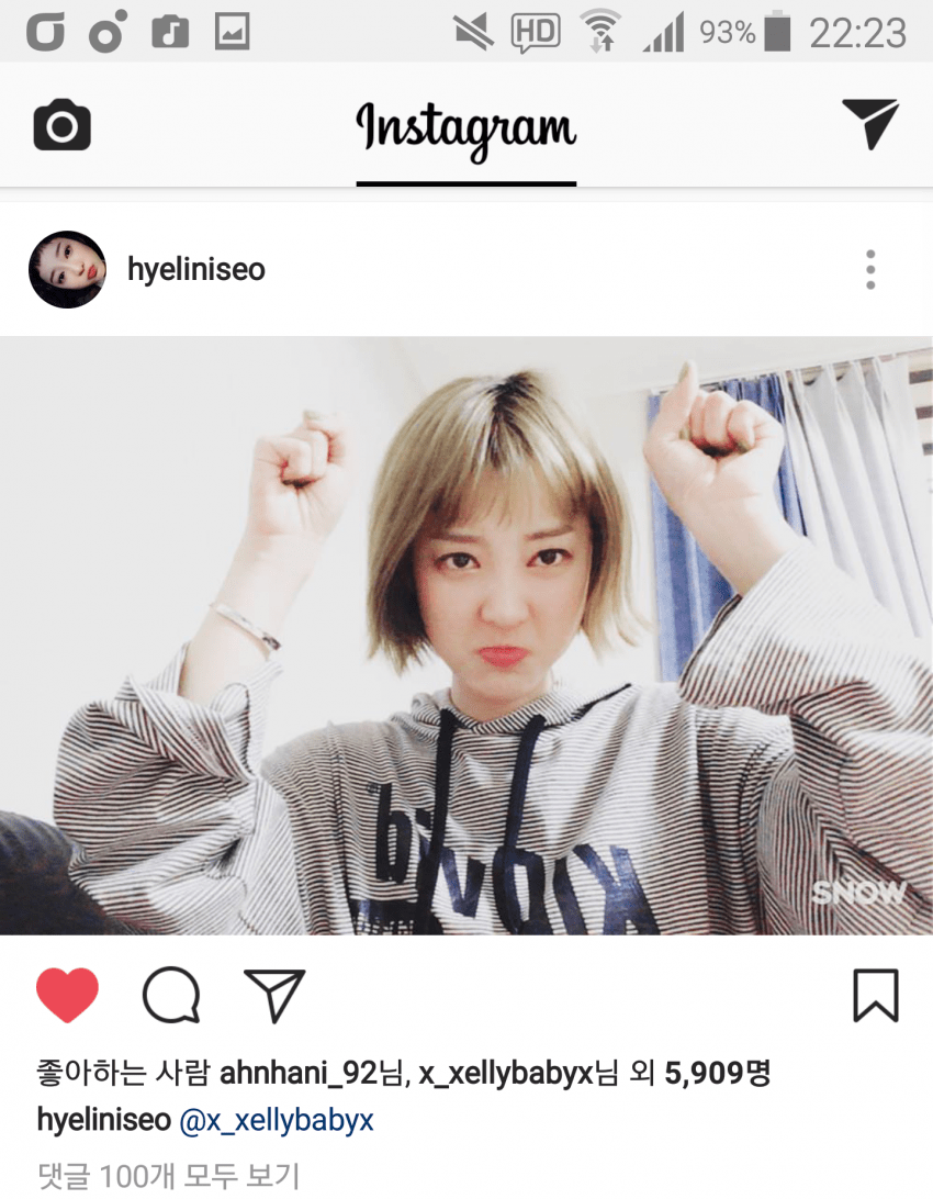 여자 아이돌 역대급 방송사고 | 인스티즈