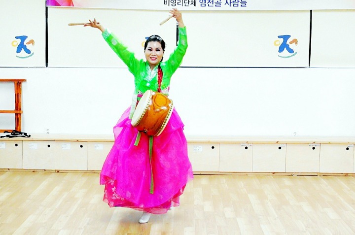 함께하는행복마을 이미지