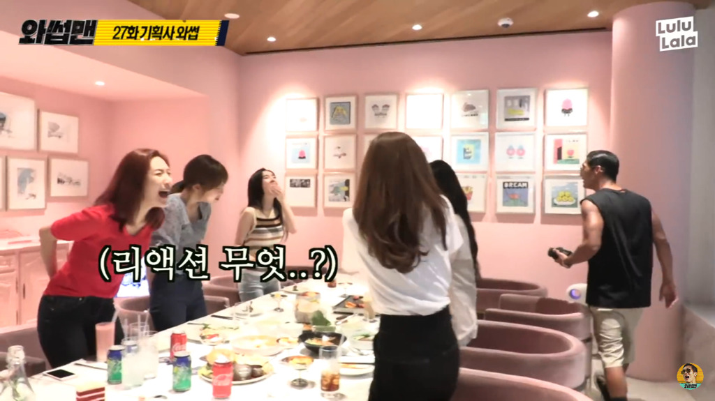 레드벨벳 아이린 억텐 진텐 차이.jpg | 인스티즈