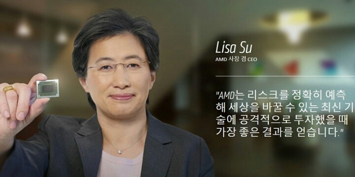 흔한 동양인 여성 ceo의 마인드.jpg | 인스티즈
