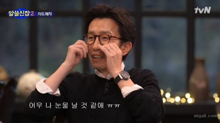 유희열 울리는 유시민 이야기 | 인스티즈