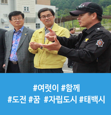여럿이함께 이미지