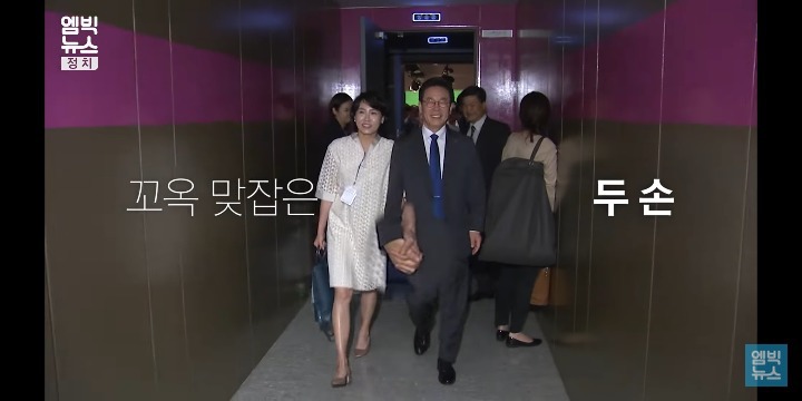 이재명 부인이 토론 끝나고 한 말.jpg | 인스티즈