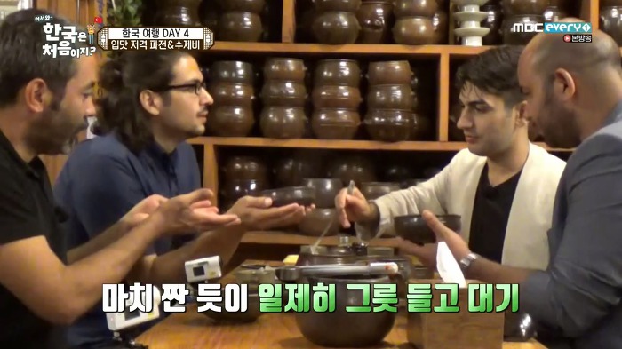 [어서와한국은처음이지?] 터키 친구들에게 소개해주고 싶은 음식은? | 인스티즈