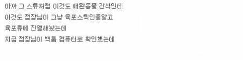 디자인의 중요성 | 인스티즈
