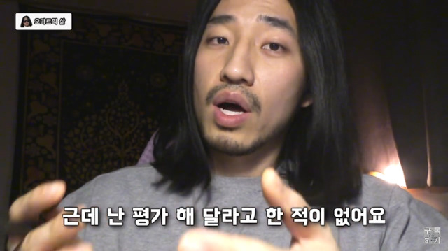 예쁘다는 말이 칭찬이 아닐 수 있는 이유 | 인스티즈
