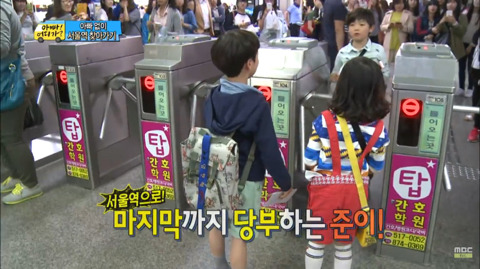 [아빠어디가] 동생 빈이 챙기는 준이(자상함 스윗함 주의)2편 | 인스티즈