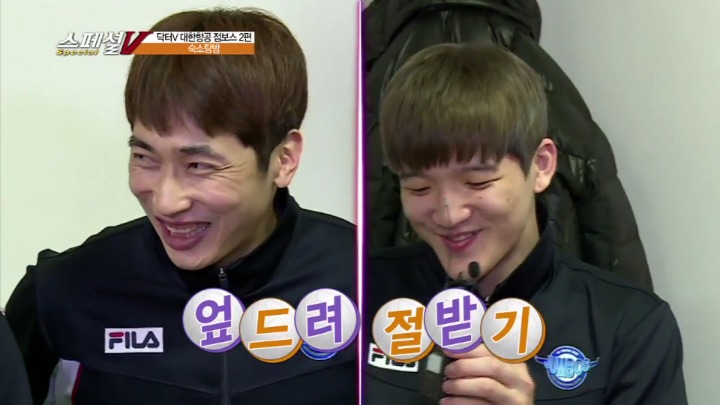 나이 어린 프로선수의 고충.jpg | 인스티즈