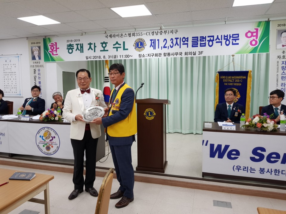 합동사 이미지