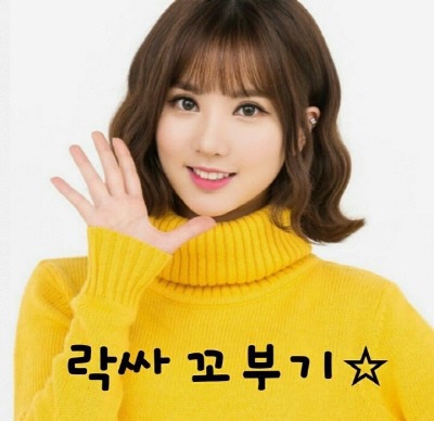 떡밥만 던져놓고 10년째 후속편이 나오지 않는 시트콤 | 인스티즈