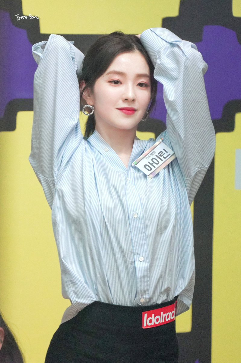 아이린 비쥬얼은 개쩔었던 짐살라빔 활동jpgif (사진多,데이터폭탄주의) | 인스티즈