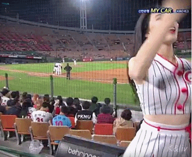 호응 유도하는 치어리더 gif | 인스티즈