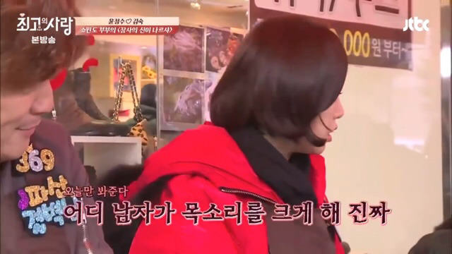 가모장숙 모음 ㅋㅋㅋㅋㅋㅋㅋ | 인스티즈