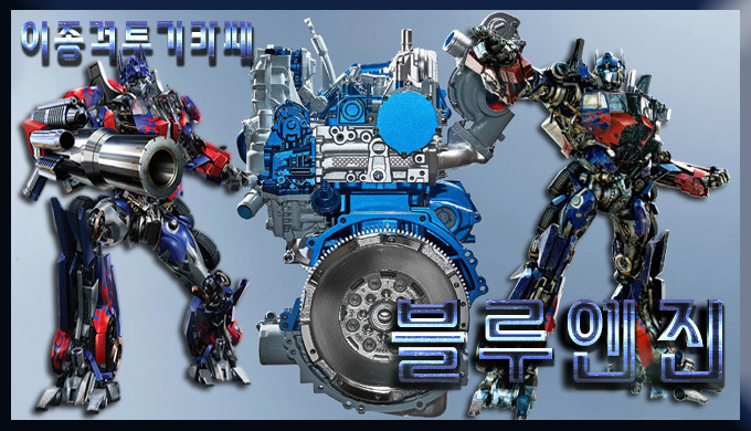 공동소유물이 된 현실을 받아들이는 사람 | 인스티즈