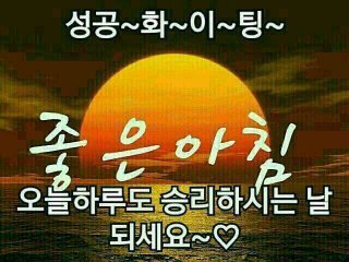 명심 이미지