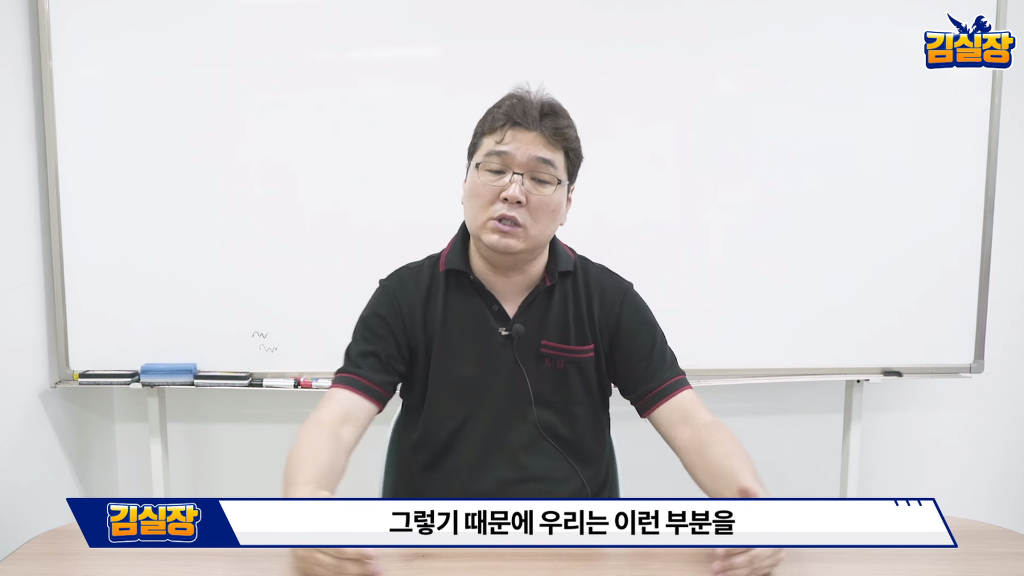 게임에서 유저끼리 서로 비난을 하면 안되는 이유 | 인스티즈