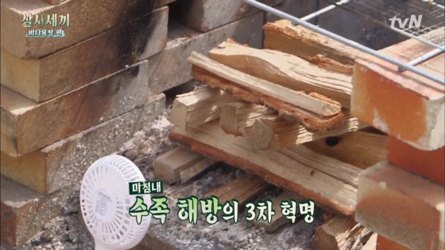 빌 게이츠 "난 항상 어려운 일은 게으른 사람에게 맡긴다" (feat . NYU 경영대) | 인스티즈