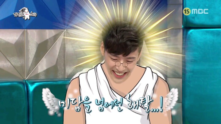 [라디오스타] 걸어다니는 미담 교과서 강하늘 | 인스티즈