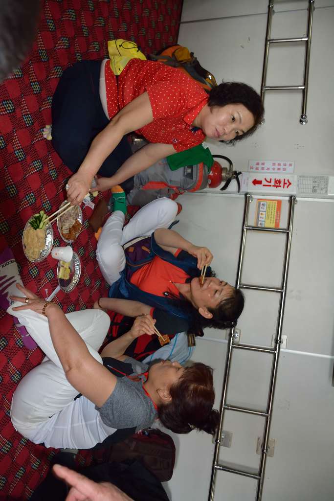 썬풀라워 이미지