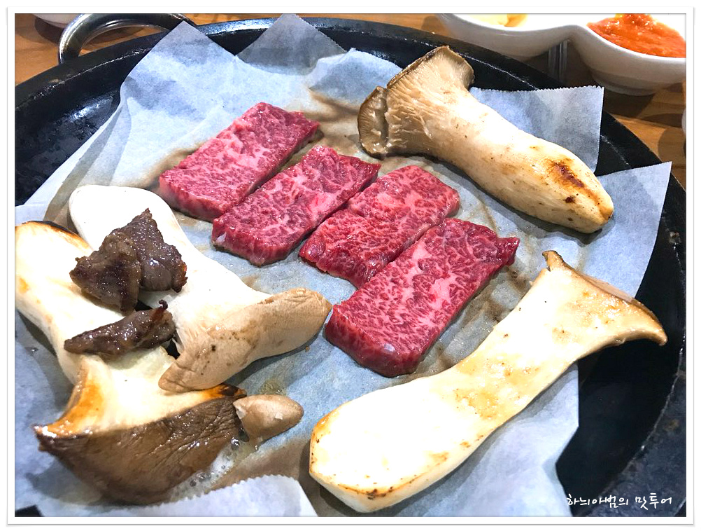 부자정육식당 이미지