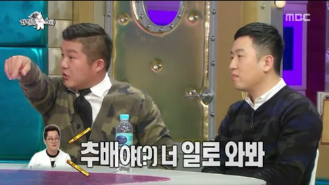 화를 낼 줄 모른다는 지상렬...jpg | 인스티즈
