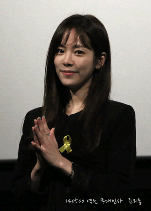 락꾸미님 여자친구 ㅇㄱㄹㅇ ㅂㅂㅂㄱ | 인스티즈
