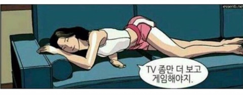 CGV에 유독 여자들이 많은 이유.jpg | 인스티즈