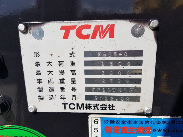 재형유통 이미지