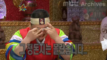 김성주가 회사나오고 보낸 프리랜서 1년.jpg | 인스티즈