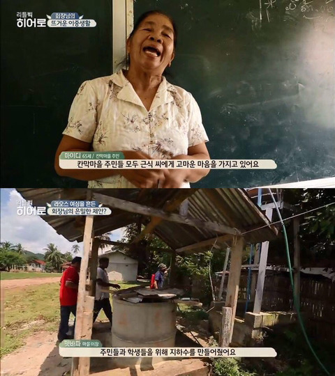 부자들의 돈쓰는 방법... | 인스티즈