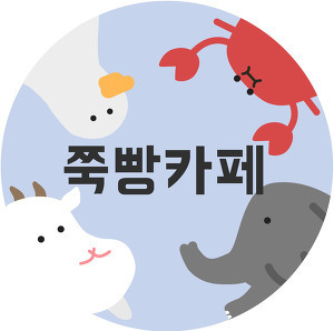 강동원이 맡았던 관객들이 끝까지 주인공의 이름을 몰랐던 영화 | 인스티즈