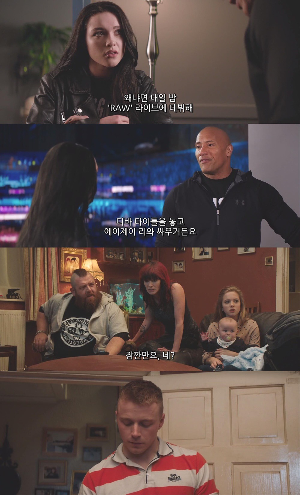 위드퓨 이미지