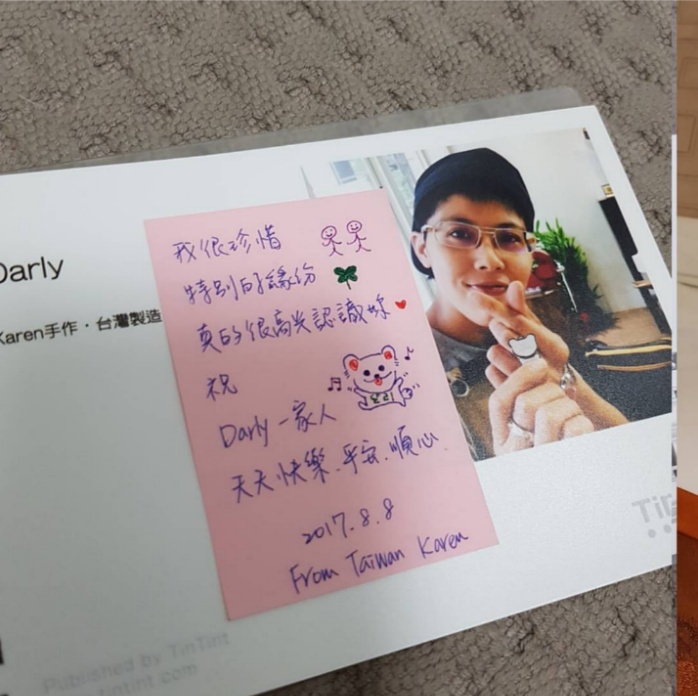 대만사람까지 꼬시고 다니는 한류 스타 강아지 달리 | 인스티즈