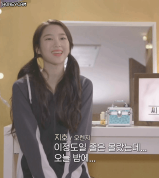 최근 오마이걸 지호.gif | 인스티즈