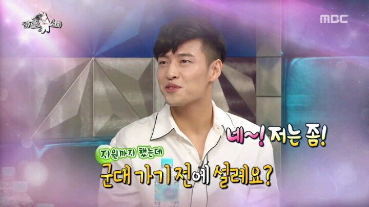 [라디오스타] 걸어다니는 미담 교과서 강하늘 | 인스티즈