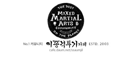 이연복셰프가 인정한 대만 최고의 면요리 | 인스티즈