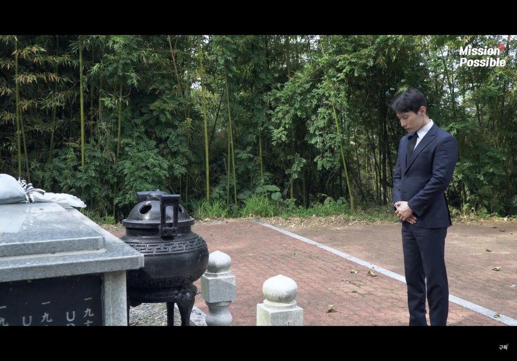 가짜사나이 agent H가 현충일마다 하는 일.jpg | 인스티즈
