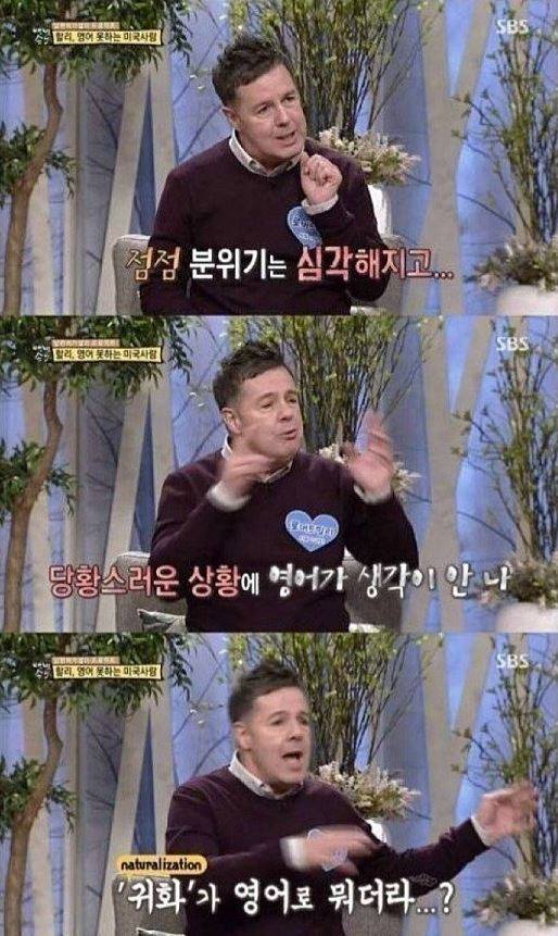 현지화 120% | 인스티즈