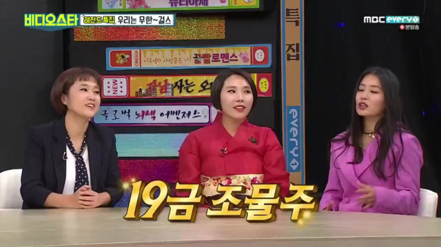 안영미 수면위로 끌어올려줬던 예능인 메이커 송은이 | 인스티즈