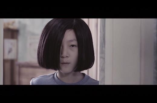 강산맨션 102호에는 살인마가 살고있다. ＜영화＞ 이웃사람 07 | 인스티즈