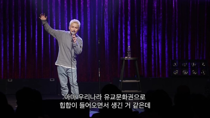 [유병재] 분노조절을 가장 잘하는 직업군.jpg | 인스티즈