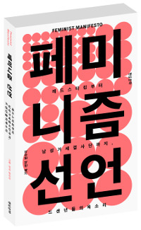 한우리기획 이미지