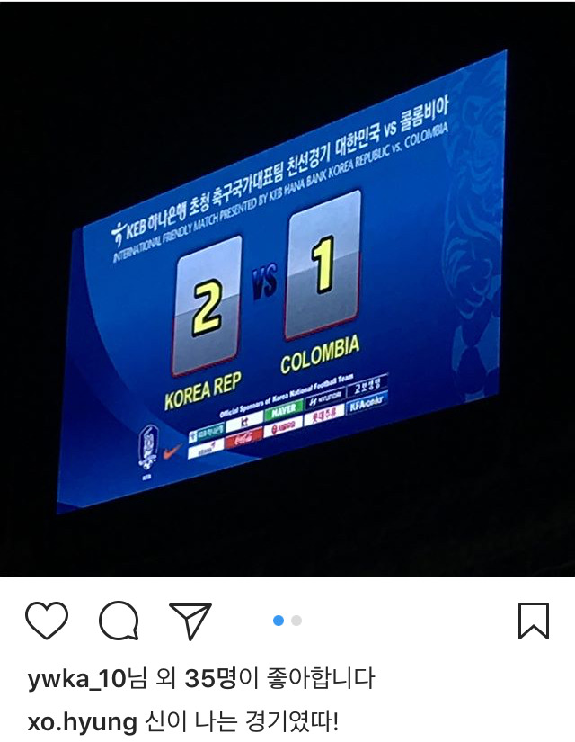 서형욱 위원 인스타 | 인스티즈